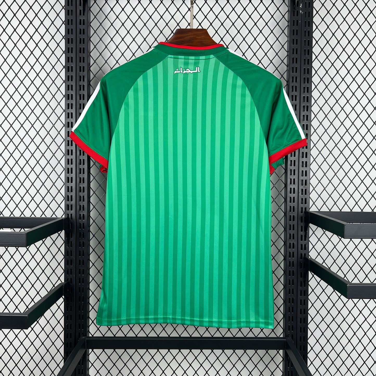 Camiseta Visitante Argelia