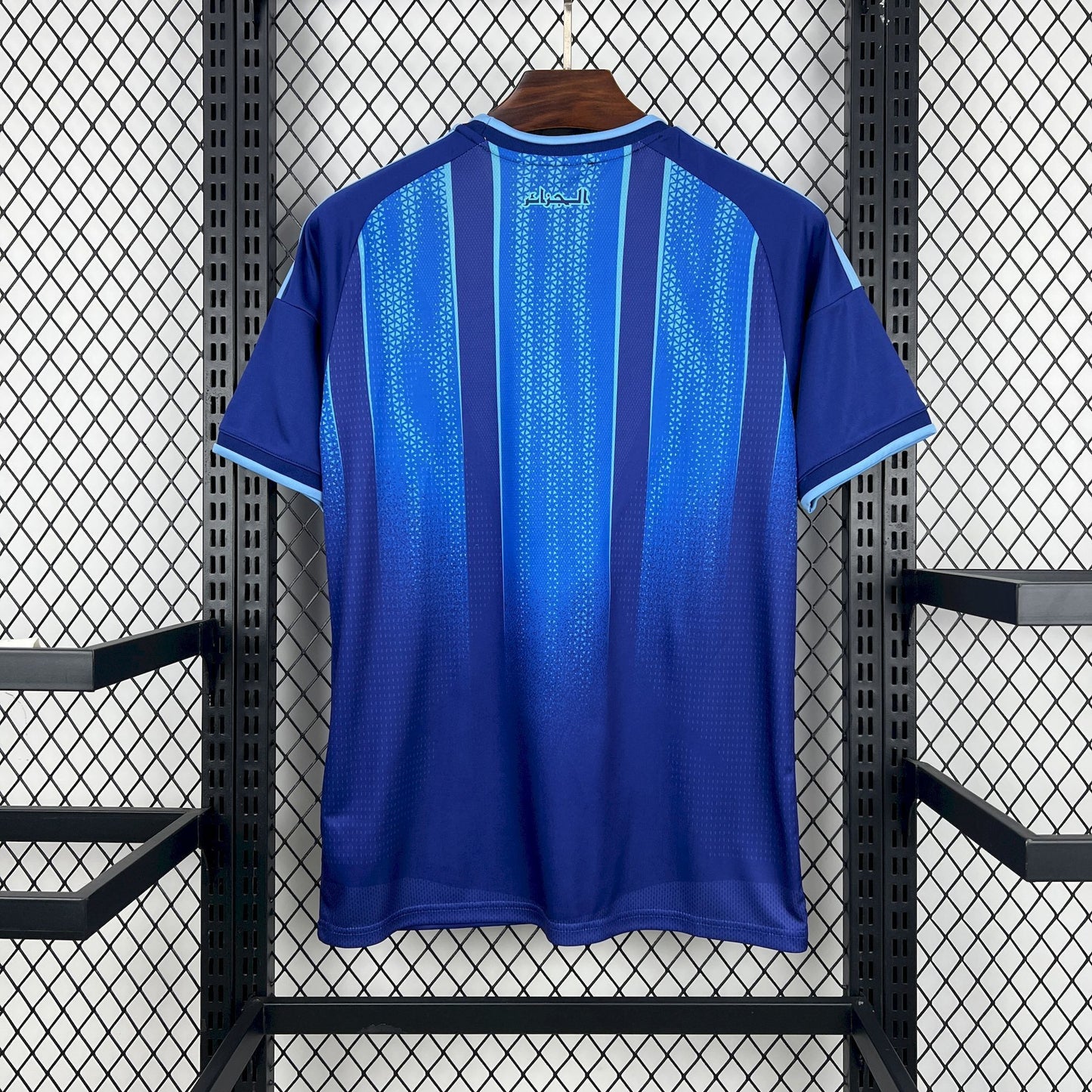 Camiseta Argelia "Blue Ocean"