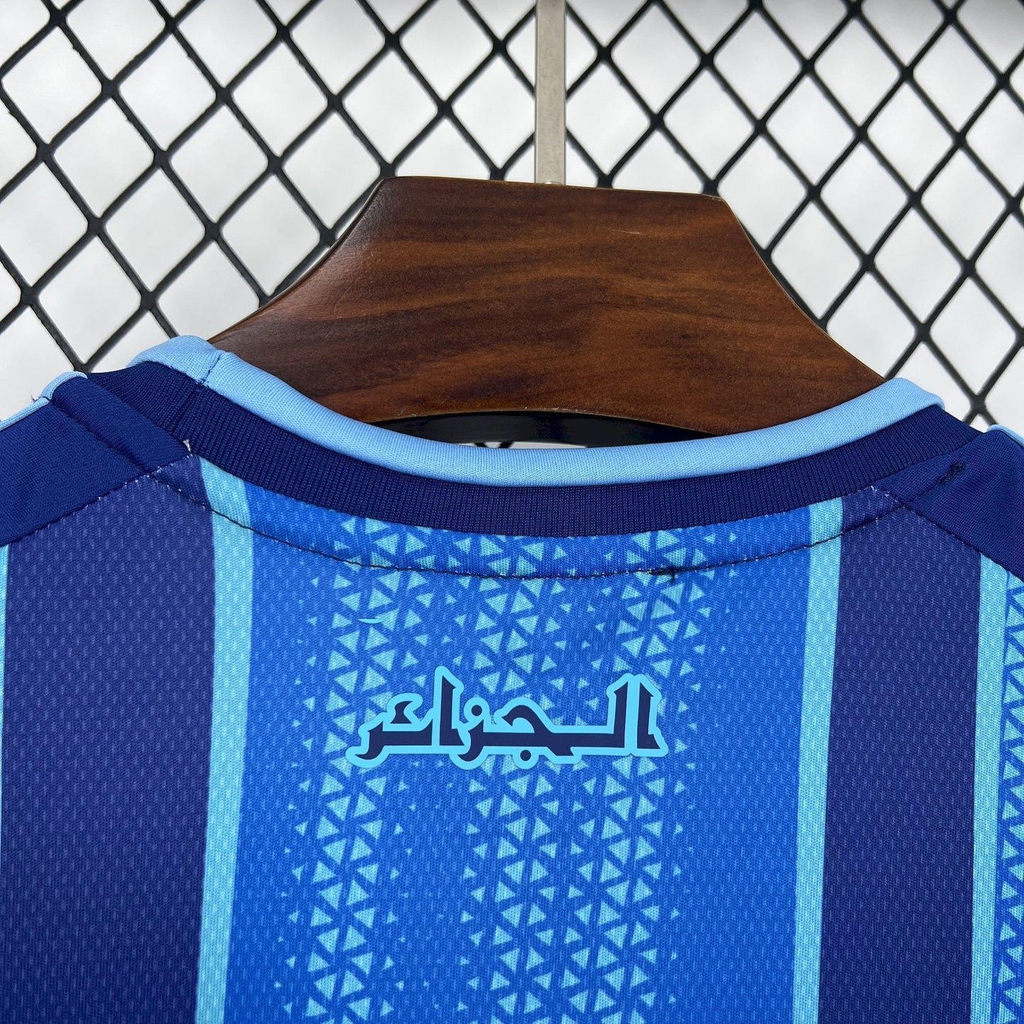 Camiseta Argelia "Blue Ocean"