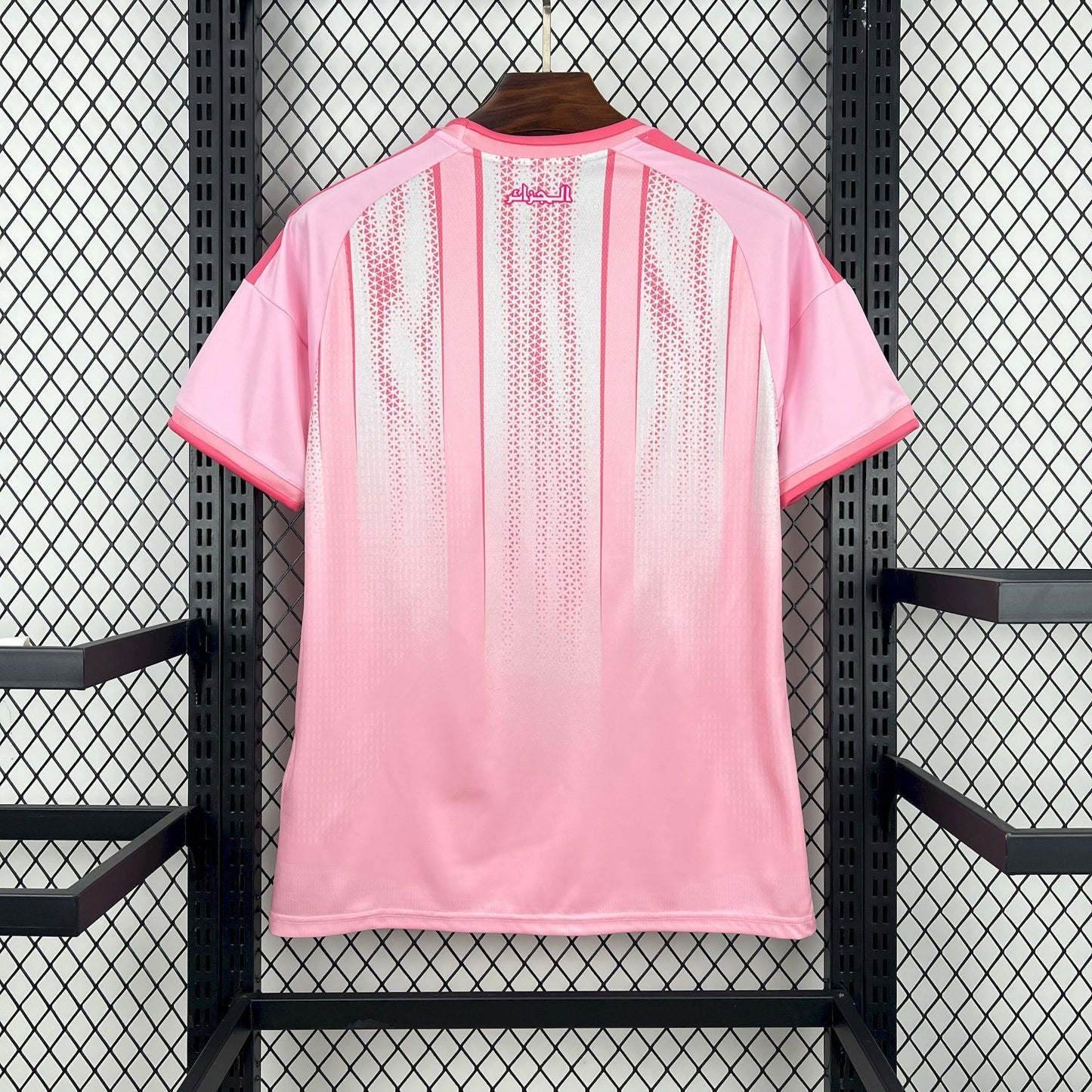 Camiseta Argelia "Light Pink"