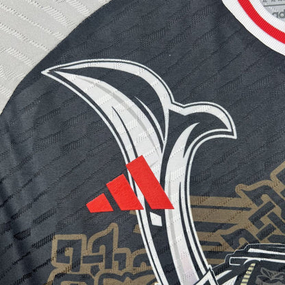 Camiseta Japón "The Samurai Edition"