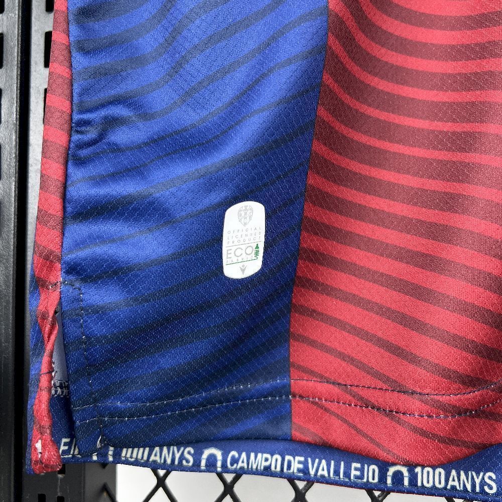 Camiseta Local Levante UD